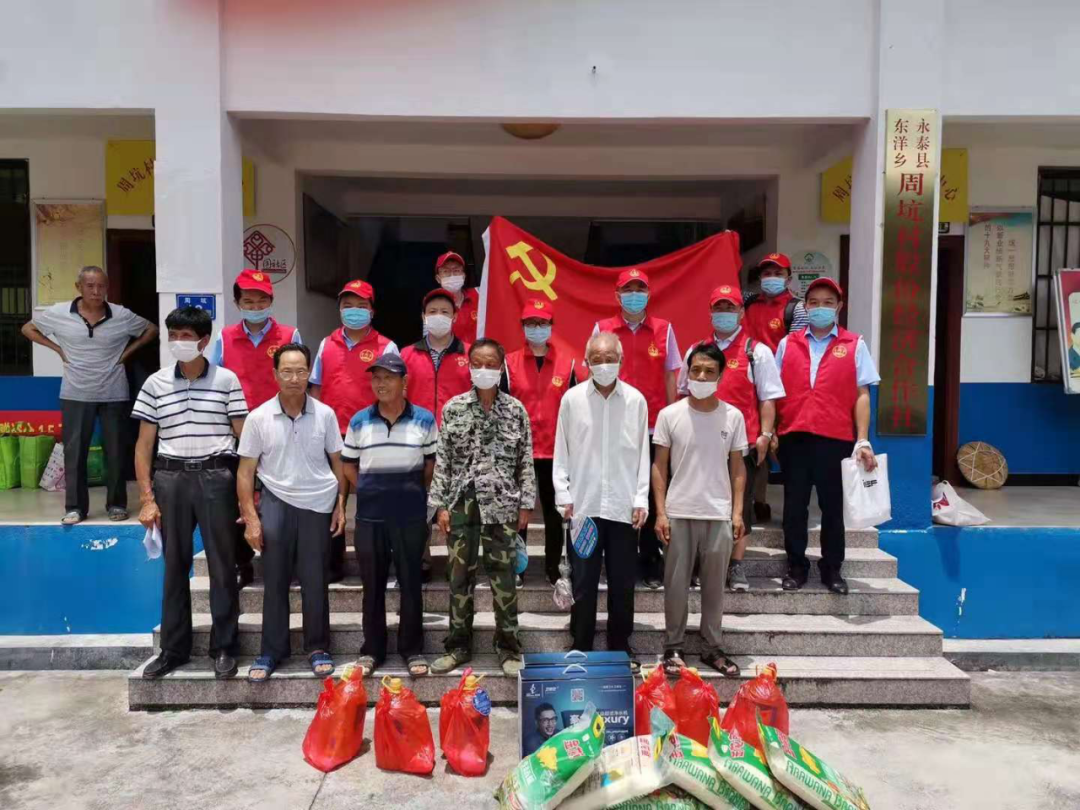 廈門裝飾裝修協(xié)會(huì)_廈門家裝協(xié)會(huì)_廈門室內(nèi)裝飾協(xié)會(huì)