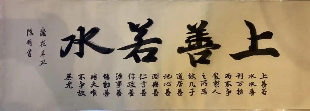 廈門裝飾裝修協(xié)會(huì)_廈門室內(nèi)裝飾協(xié)會(huì)_廈門家裝協(xié)會(huì)