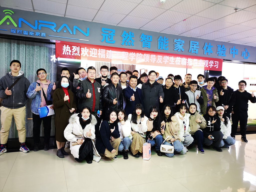 廈門裝飾裝修協(xié)會(huì)_廈門家裝協(xié)會(huì)_廈門室內(nèi)裝飾協(xié)會(huì)