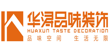 廈門(mén)裝修公司名單_廈門(mén)裝修公司清單