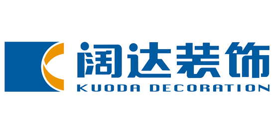 廈門(mén)裝修公司名單_廈門(mén)裝修公司清單