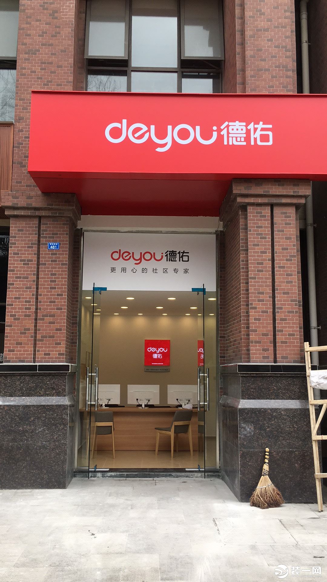 廈門裝修平臺網站排名_廈門口碑裝修平臺好不好用_廈門裝修平臺哪個口碑最好