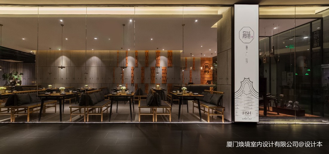 廈門裝修設(shè)計(jì)公司多少錢_廈門裝修設(shè)計(jì)公司排名6_廈門裝修公司設(shè)計(jì)