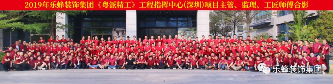 廈門家裝平臺(tái)有幾家_家裝公司前十強(qiáng)廈門_廈門十大家裝公司