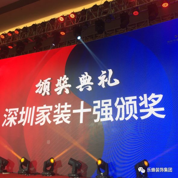 廈門家裝平臺(tái)有幾家_家裝公司前十強(qiáng)廈門_廈門十大家裝公司