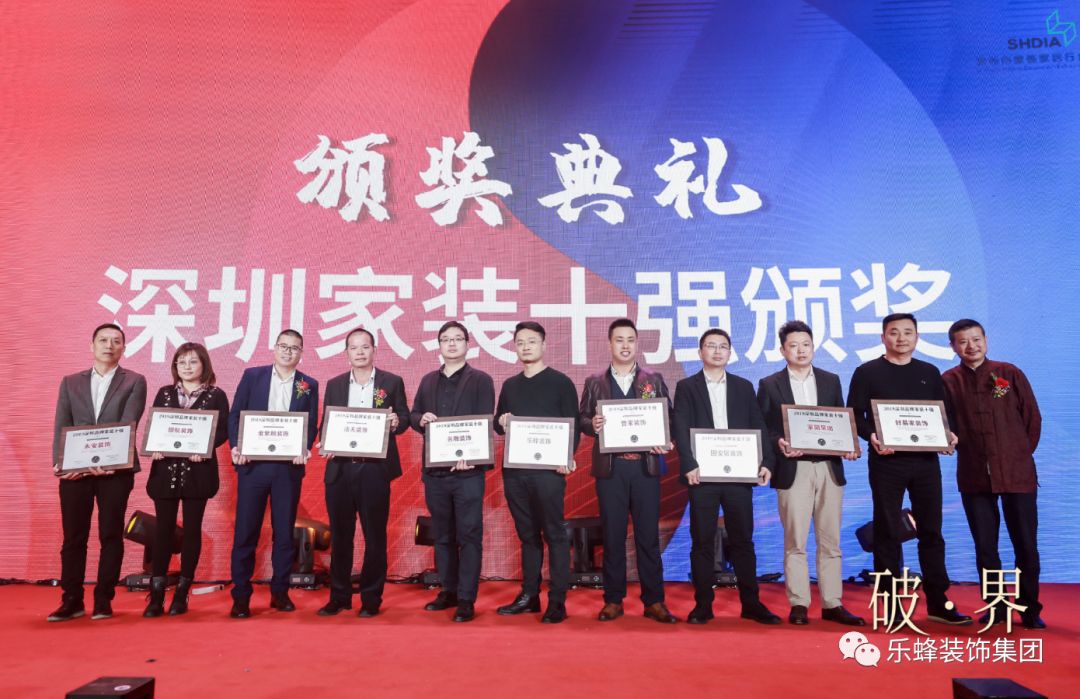 廈門十大家裝公司_廈門家裝平臺(tái)有幾家_家裝公司前十強(qiáng)廈門