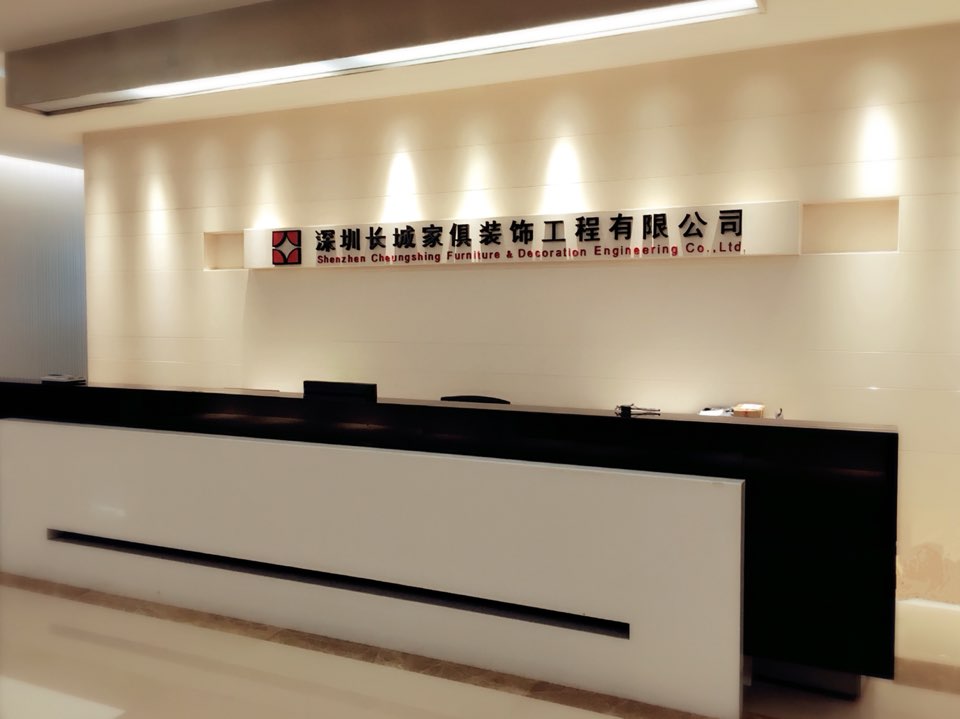 廈門家裝平臺(tái)有幾家_家裝公司前十強(qiáng)廈門_廈門十大家裝公司