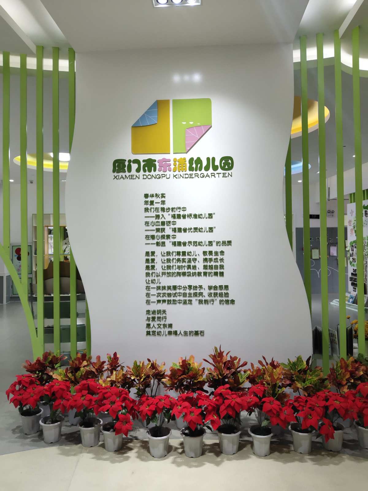 廈門(mén)裝修平臺(tái)坑人_家裝網(wǎng)廈門(mén)_廈門(mén)互聯(lián)網(wǎng)裝修