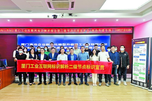 廈門互聯(lián)網(wǎng)裝修_廈門裝飾網(wǎng)_廈門裝修網(wǎng)絡平臺