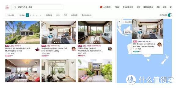 如何自己DIY設(shè)計新家?全屋規(guī)劃不完全指南，拜托你pick一下！