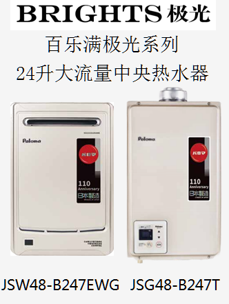 廈門家裝水電安裝工_廈門家裝市場分析_廈門家裝