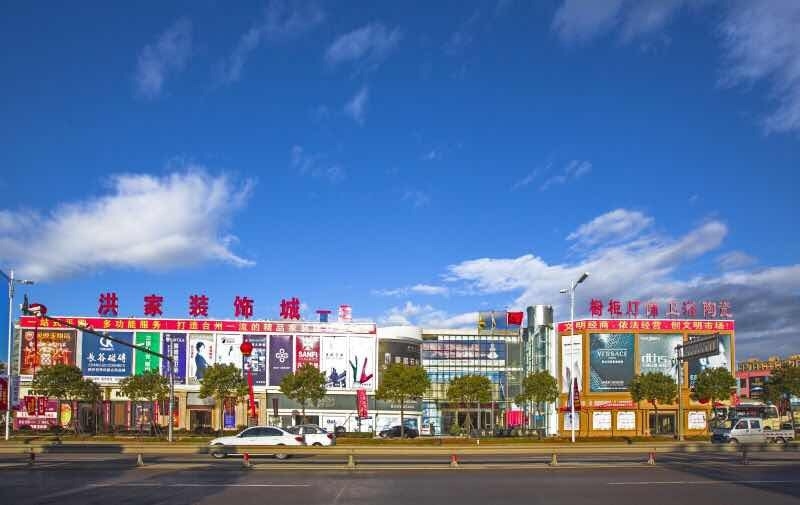 廈門(mén)裝修建材批發(fā)市場(chǎng)_廈門(mén)裝飾材料市場(chǎng)_廈門(mén)裝修建材市場(chǎng)在哪里