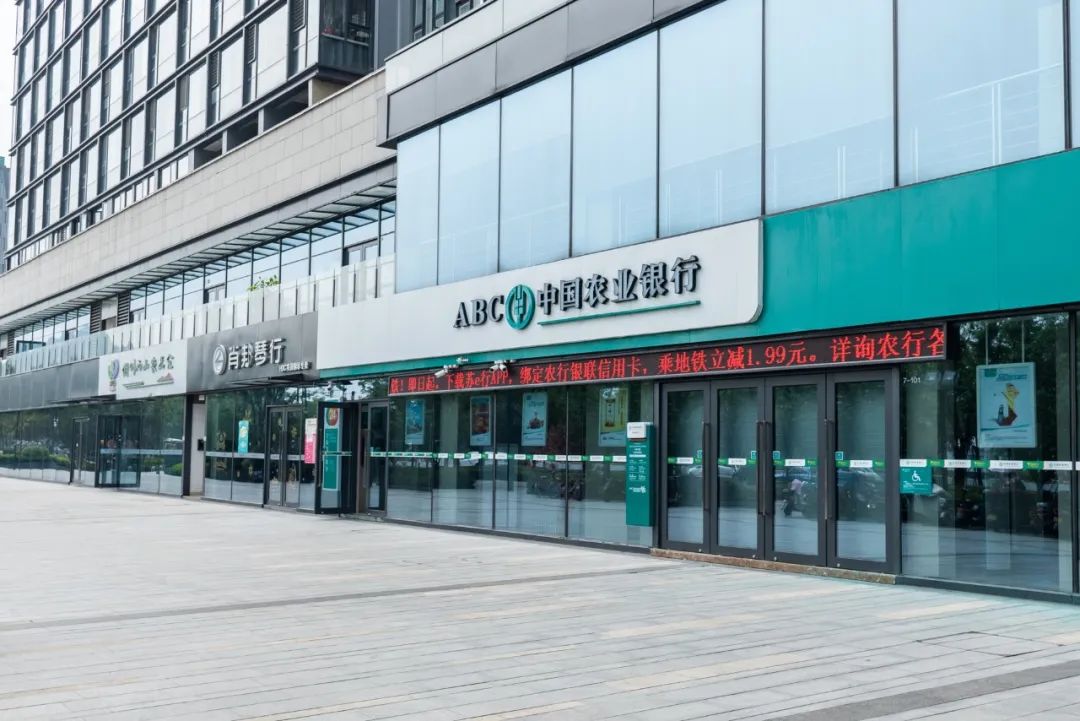 廈門(mén)農(nóng)行裝修貸_廈門(mén)貸裝修農(nóng)行能貸嗎_廈門(mén)農(nóng)行裝修貸款利率