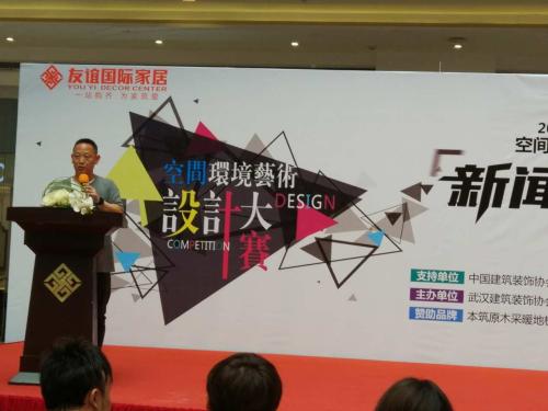 廈門(mén) 裝飾設(shè)計(jì)_廈門(mén)裝飾設(shè)計(jì)排名_廈門(mén)裝飾設(shè)計(jì)有限公司