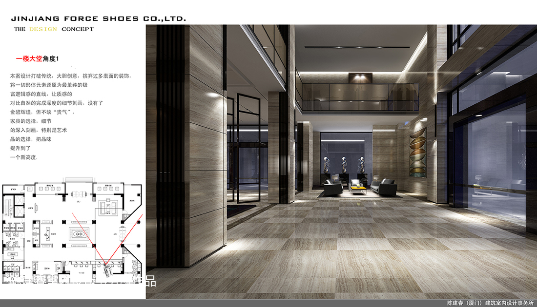 廈門裝修之家_廈門裝修家裝公司_廈門裝修家博會(huì)