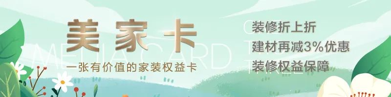 廈門(mén) 房子裝修預(yù)算_廈門(mén)裝修房子要多少錢(qián)_預(yù)算廈門(mén)裝修房子費(fèi)用