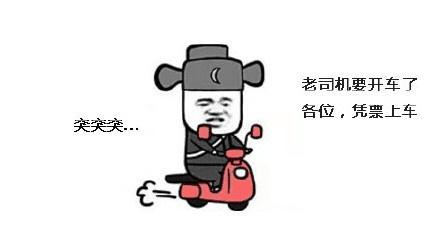 廈門(mén)復(fù)式房_廈門(mén)復(fù)式樓裝修_廈門(mén)裝修樓復(fù)式樓價(jià)格