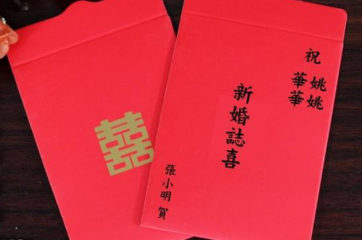 廈門辦一場婚禮多少錢_廈門婚禮布置多少錢_廈門婚禮禮金一般給多少