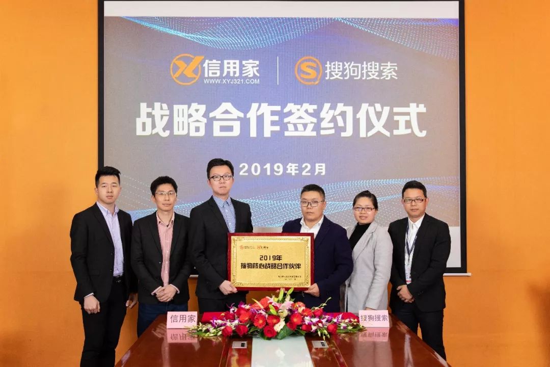 廈門誠信家網(wǎng)絡(luò)科技有限公司_廈門誠信裝飾_廈門誠信家裝修網(wǎng)