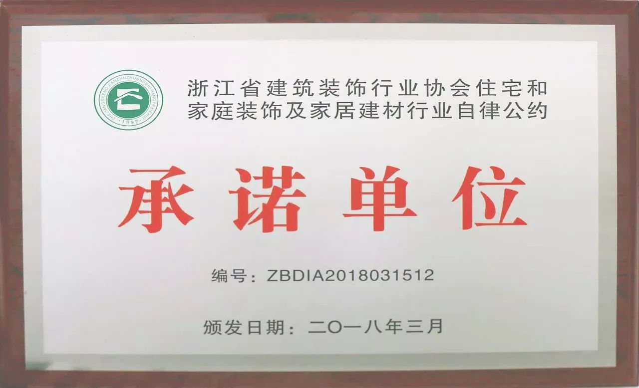 廈門工裝設(shè)計(jì)公司排名_廈門工裝設(shè)計(jì)_廈門廠房裝修設(shè)計(jì)