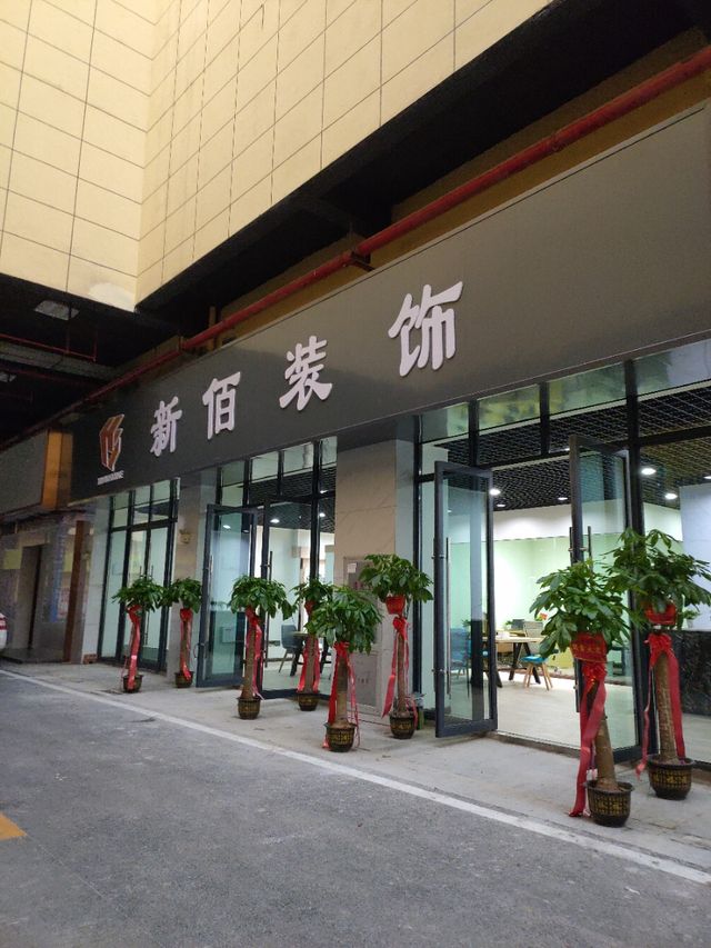 廈門裝修家庭設(shè)計(jì)公司排名_廈門家庭裝修設(shè)計(jì)_廈門裝修家庭設(shè)計(jì)公司