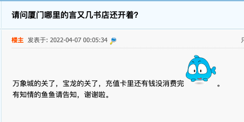 廈門市裝修合同_2020版裝修合同_建委裝修合同