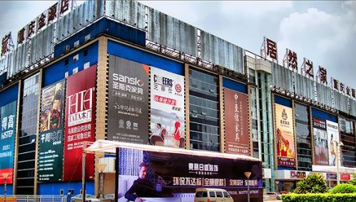 廈門(mén)裝飾材料批發(fā)市場(chǎng)_廈門(mén)裝修材料批發(fā)市場(chǎng)_批發(fā)廈門(mén)裝修材料市場(chǎng)在哪里