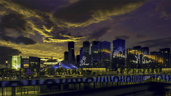 廈門燈光_廈門燈光設(shè)計(jì)公司_廈門燈光秀圖片