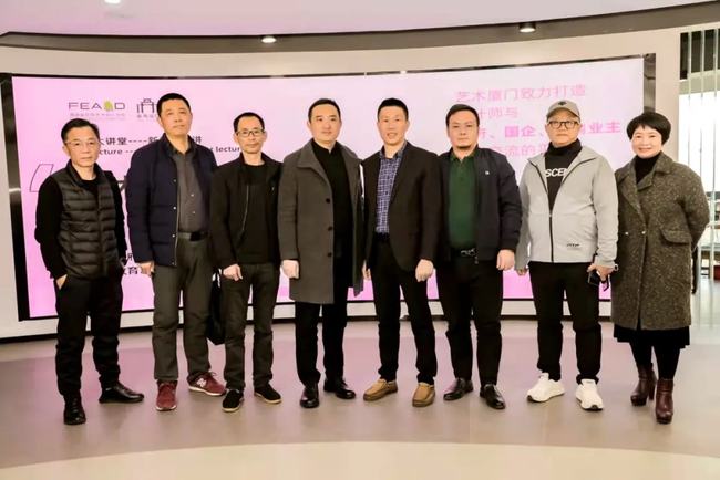 廈門裝飾協(xié)會(huì)會(huì)長_廈門市建筑裝飾協(xié)會(huì)_廈門建筑裝飾協(xié)會(huì)會(huì)長