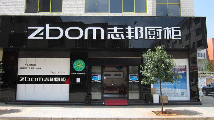 廈門十大家裝_廈門家裝大品牌有哪些_廈門家裝公司排名前十