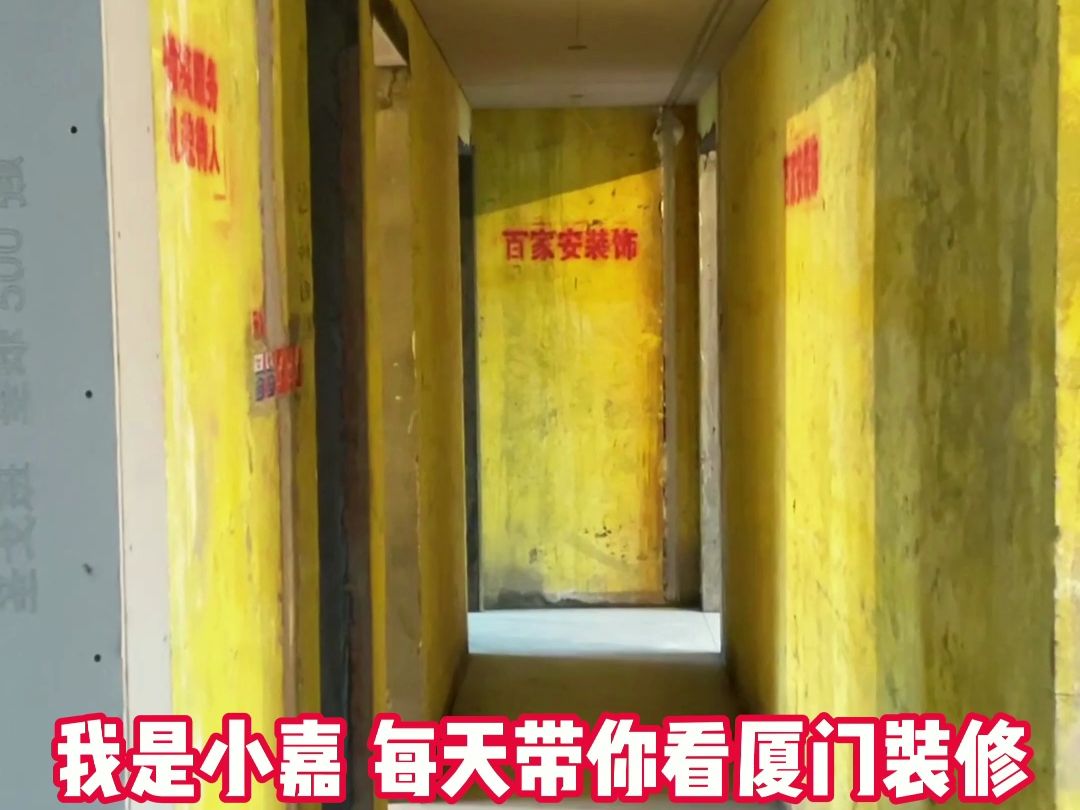 廈門裝修全包價(jià)格_廈門裝修全包價(jià)格查詢_廈門裝修全包價(jià)格多少