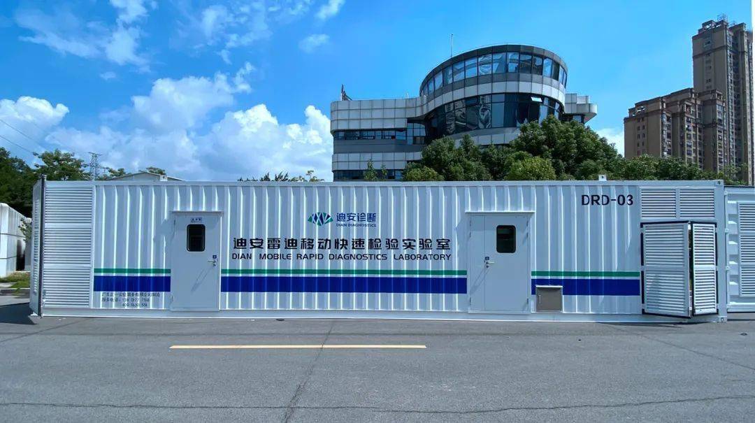 廈門實驗室裝修設(shè)計_廈門裝修室實驗設(shè)計公司_廈門室內(nèi)裝修設(shè)計