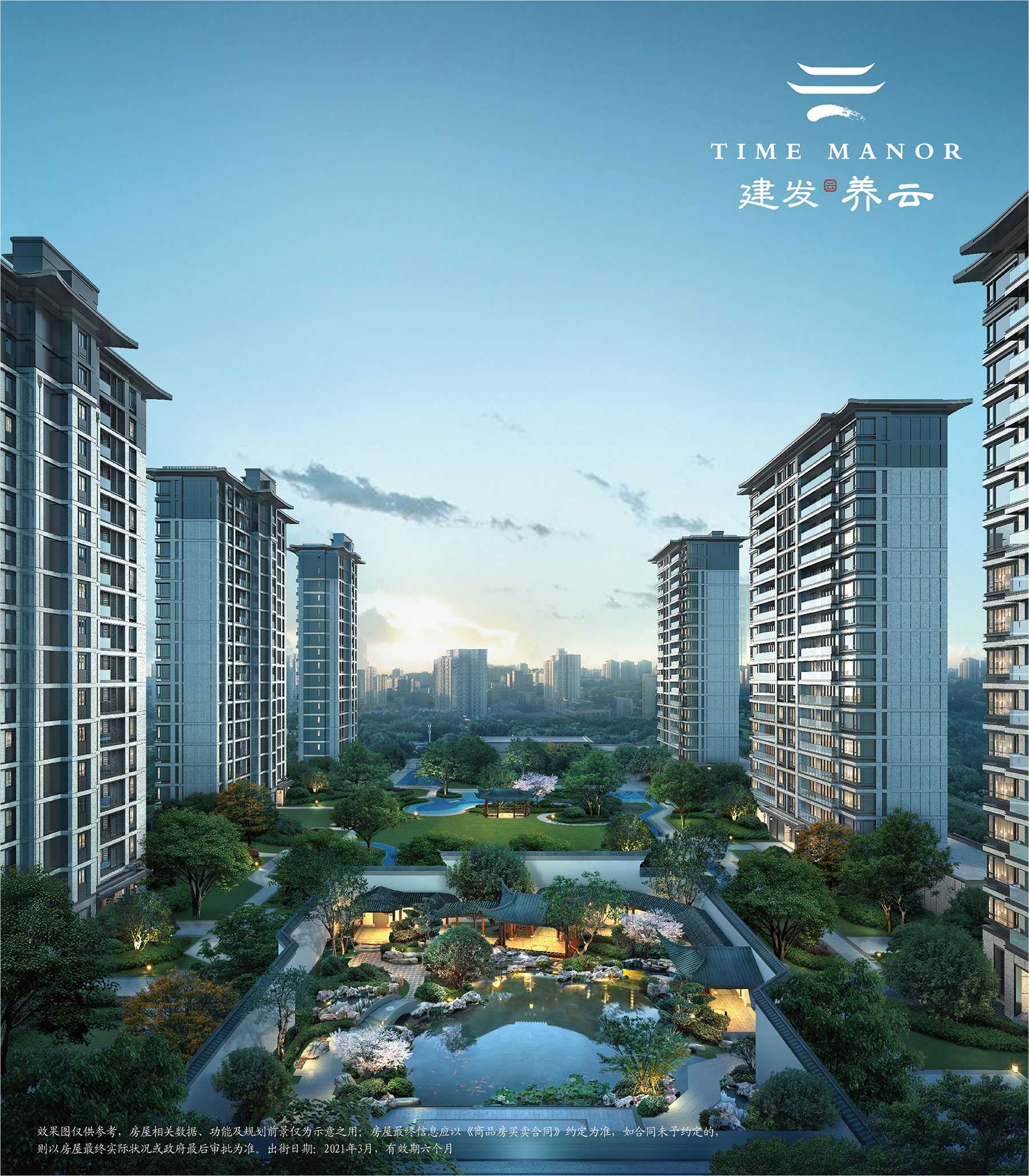 廈門裝修時(shí)間_裝修廈門_廈門裝修時(shí)間怎么規(guī)定的