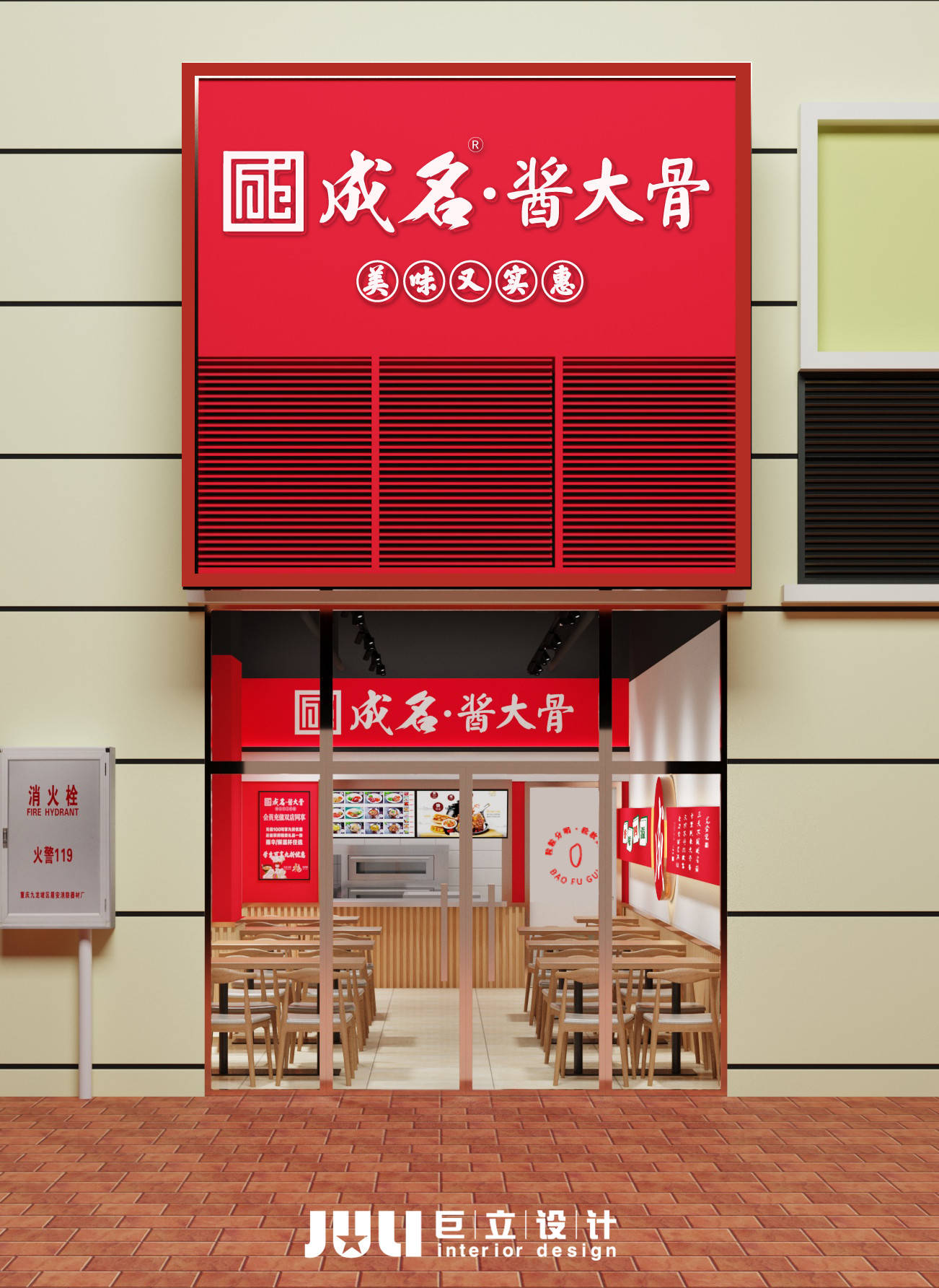 廈門室內裝修_廈門門店裝修_廈門裝修市場在哪里