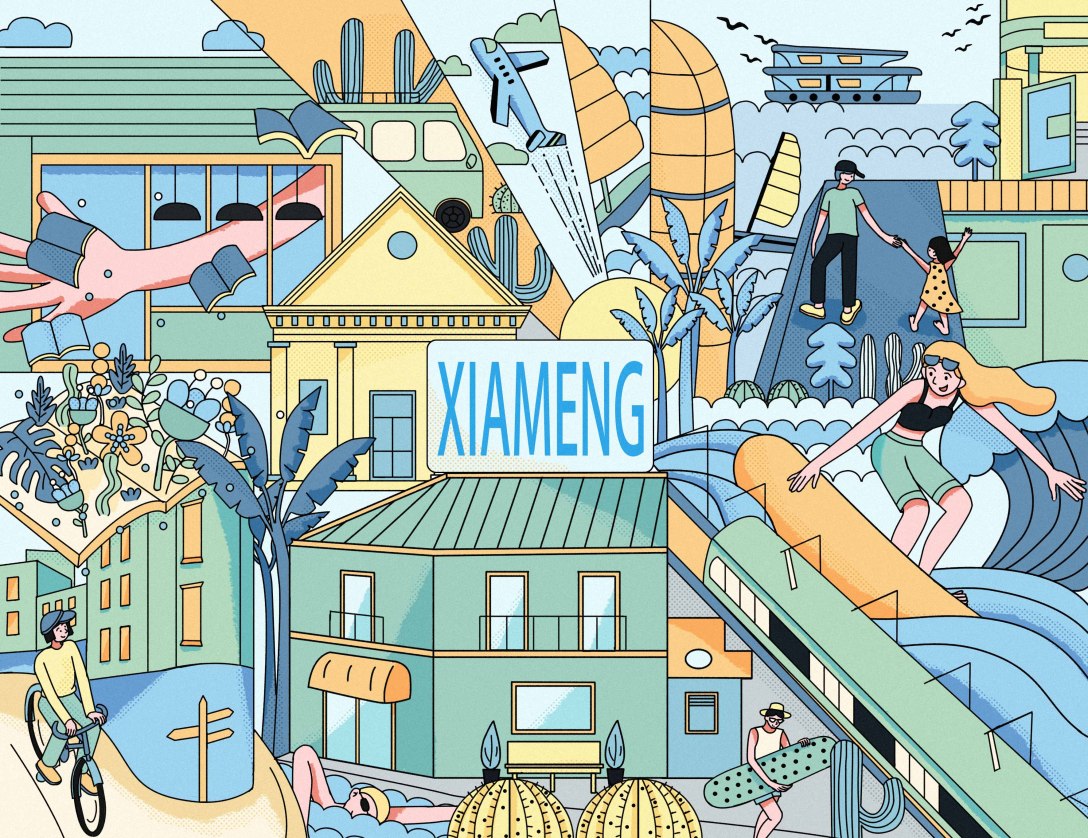 廈門(mén)好比較設(shè)計(jì)公司怎么樣_廈門(mén)好比較設(shè)計(jì)公司有哪些_廈門(mén)那個(gè)設(shè)計(jì)公司比較好