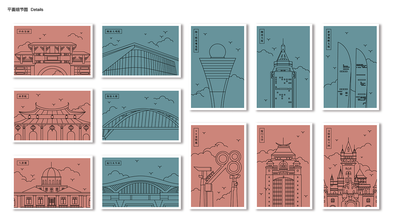 廈門(mén)好比較設(shè)計(jì)公司怎么樣_廈門(mén)好比較設(shè)計(jì)公司有哪些_廈門(mén)那個(gè)設(shè)計(jì)公司比較好