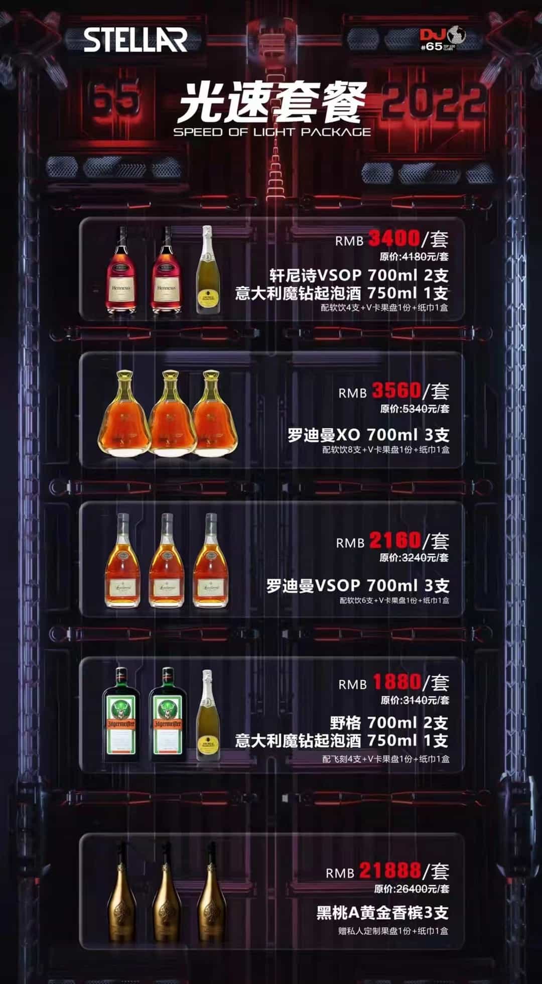 廈門(mén)裝修清單_廈門(mén)裝修公司報(bào)價(jià)明細(xì)表_廈門(mén)裝修報(bào)價(jià)明細(xì)