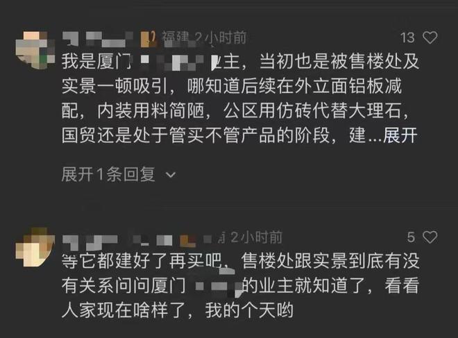 廈門(mén)裝飾裝修_福建廈門(mén)裝修_廈門(mén)福建裝修公司電話(huà)