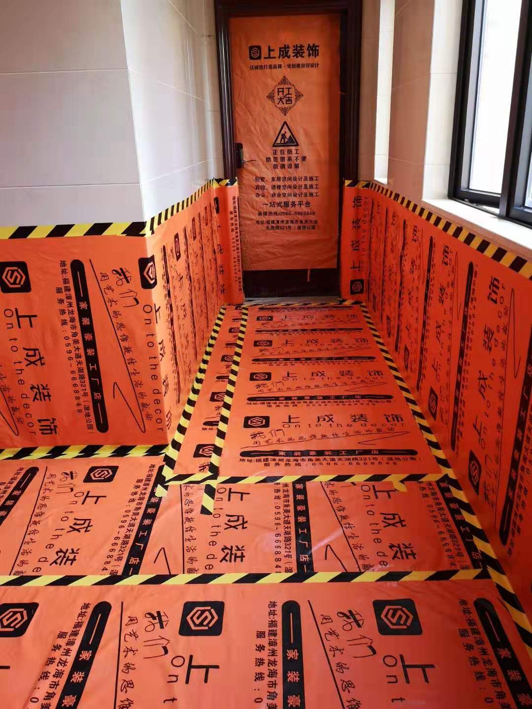 廈門(mén)裝修時(shí)間_廈門(mén)裝修開(kāi)始施工了嗎_廈門(mén)裝修幾點(diǎn)開(kāi)始