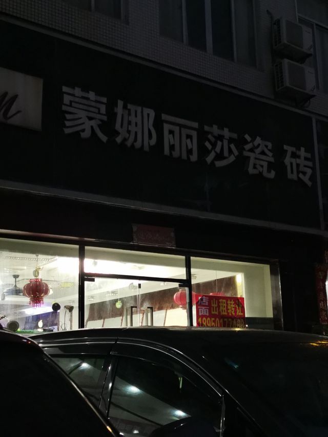 裝修廈門(mén)找公司多少錢(qián)_廈門(mén)裝修不找裝修公司_裝修廈門(mén)找公司哪家好