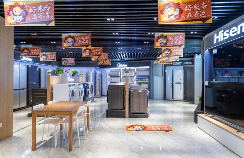 廈門(mén)家裝網(wǎng)_廈門(mén)家裝網(wǎng)站排名_廈門(mén)家裝網(wǎng)站哪家好