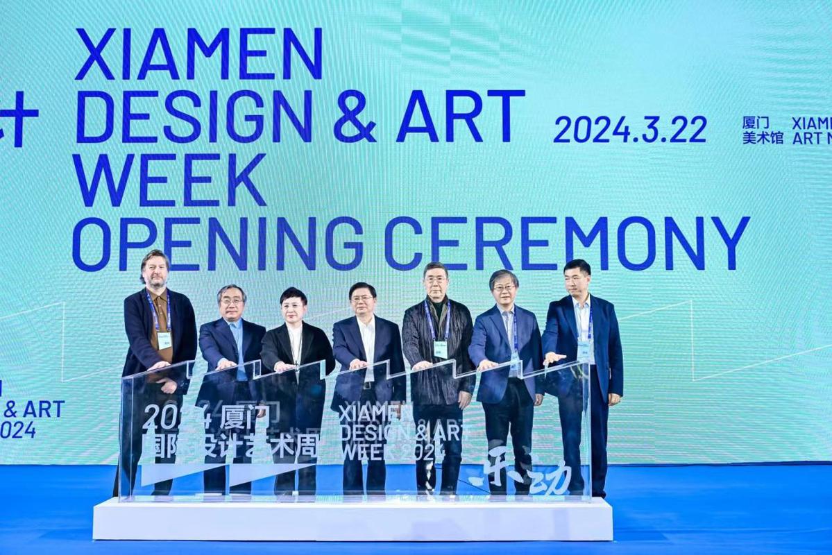 廈門裝飾市場_廈門裝飾網_廈門市裝飾