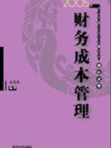 廈門室內裝修報價單_廈門裝修預算_廈門裝修報價室內單間多少錢