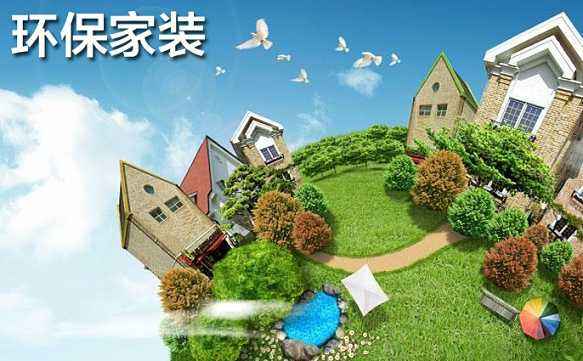 廈門(mén)有多少家裝修公司_廈門(mén)裝修家公司有哪些_廈門(mén)有家裝飾公司