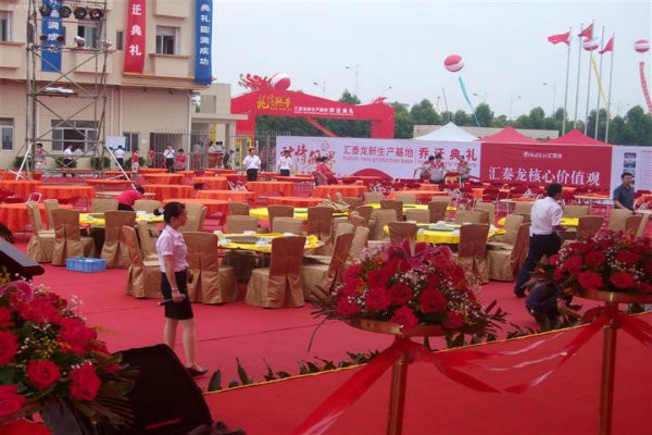 廈門布置生日?qǐng)鼍暗牡胤絖廈門生日?qǐng)鼍安贾胈廈門生日主題餐廳