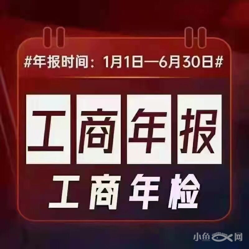 廈門(mén)市裝飾工程有限公司_廈門(mén)市裝修裝飾公司_廈門(mén)裝飾裝修資質(zhì)