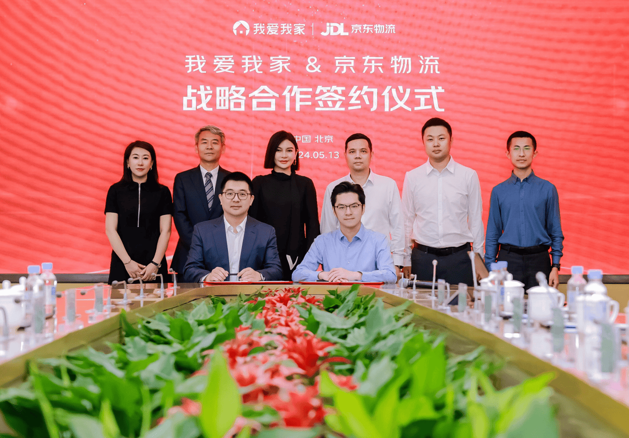 廈門裝修平臺(tái)有哪些_裝修平臺(tái) 廈門_廈門裝修平臺(tái)騙局