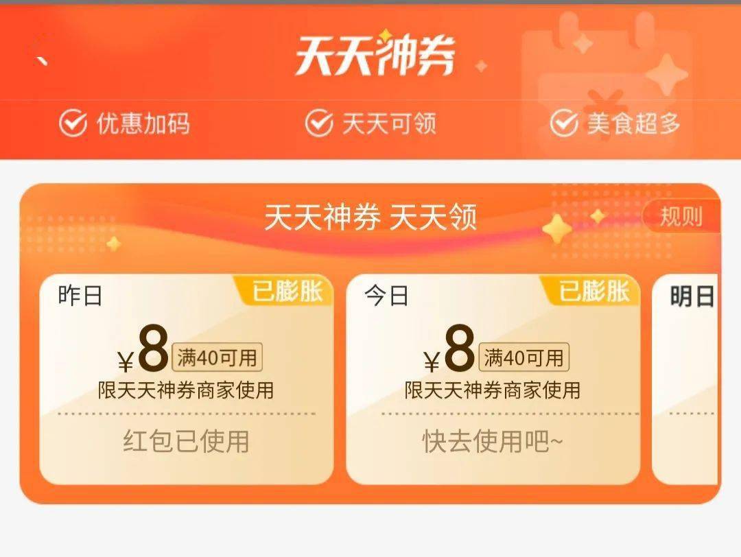 廈門(mén)裝修行情_(kāi)近日廈門(mén)裝修促銷(xiāo)優(yōu)惠_廈門(mén)門(mén)店裝修