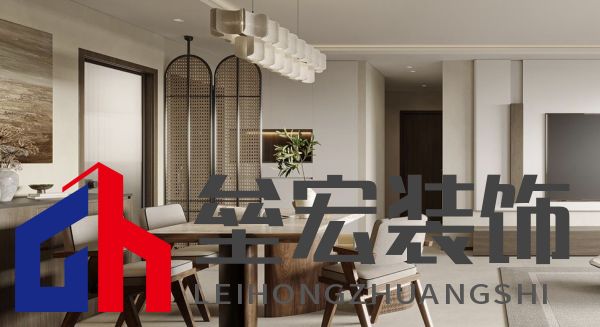 康樂(lè)里小區(qū)北京老房翻新設(shè)計(jì)