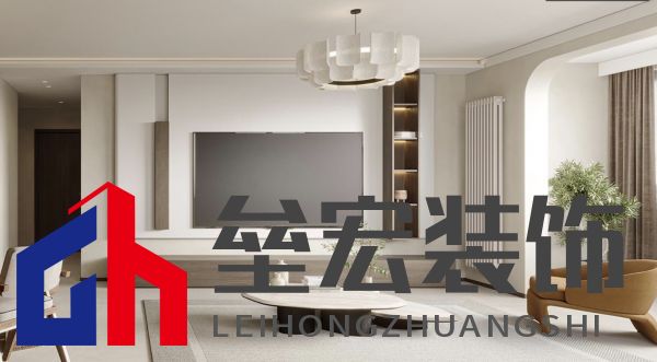 康樂(lè)里小區(qū)北京老房翻新設(shè)計(jì)